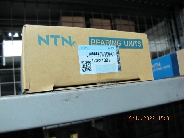 NTN Photo 15